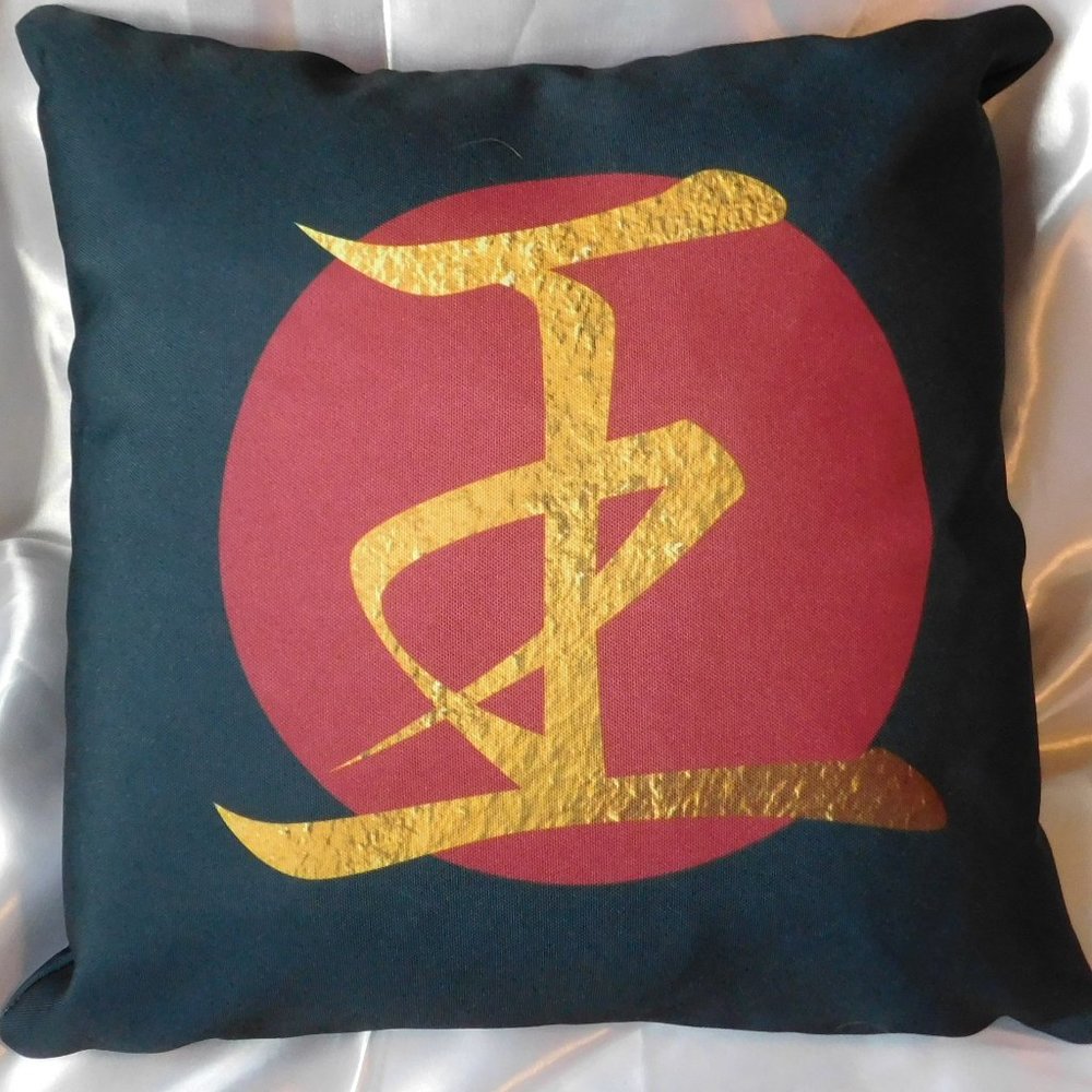 Jondo Ltd Decorative Pillow 14"x14” Asian Letter Gold Figure Sofa Pillow